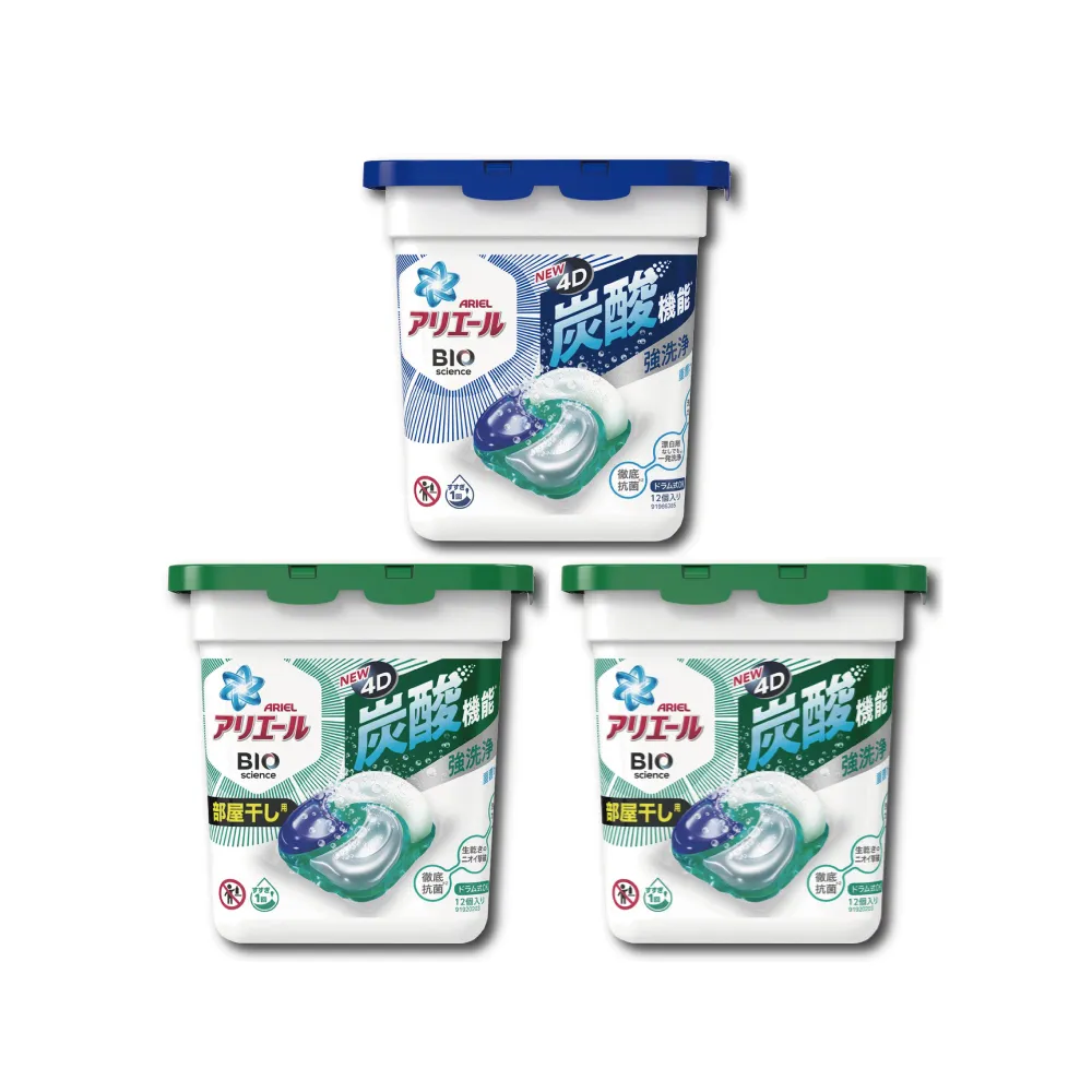 (1+3超值組)日本P&G Lenor-超消臭衣物除臭顆粒香香豆490ml/瓶*1+補充包430ml/袋 歷史價格詳細信息