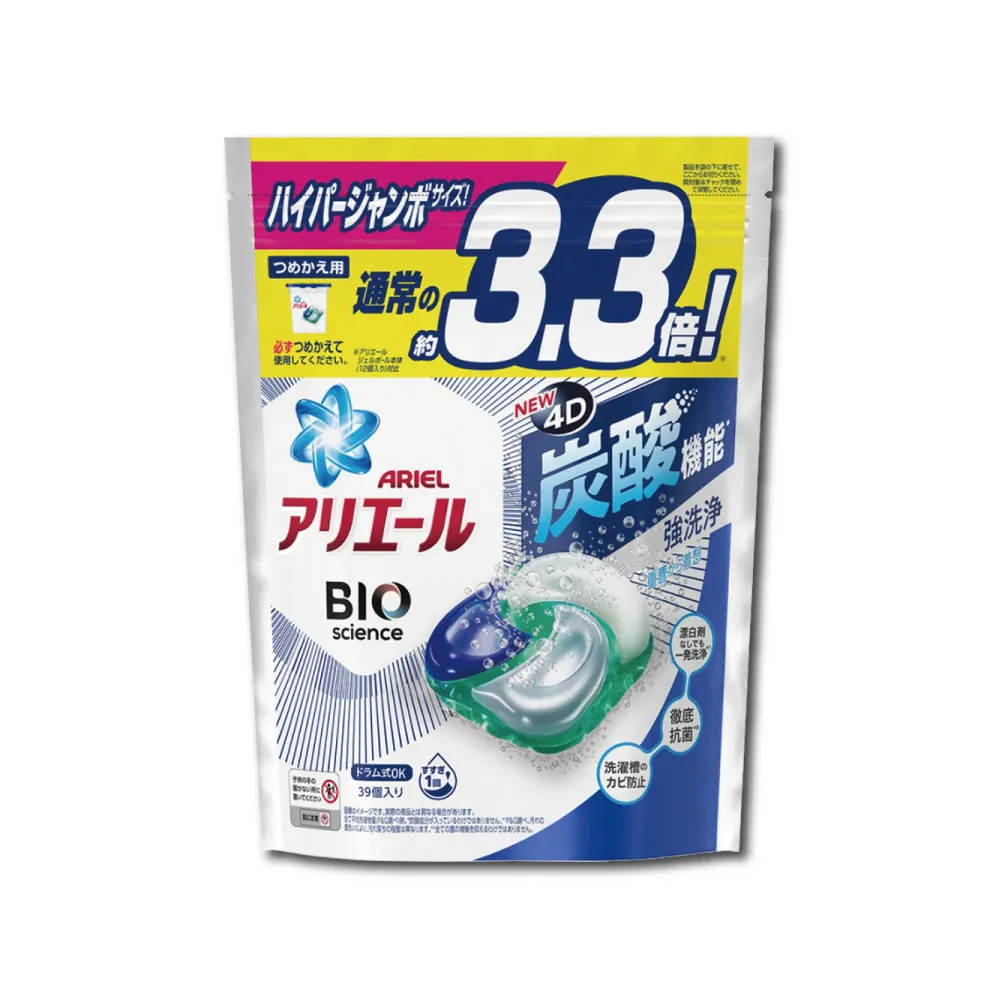 P&G ARIEL BIO清潔消臭洗衣精 濃縮洗衣精 洗衣精 P&G洗衣精 歷史價格詳細信息