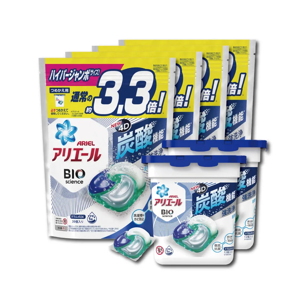 日本P&G Ariel-BIO科學強洗淨洗衣膠囊-白袋微香型76顆/袋 歷史價格詳細信息