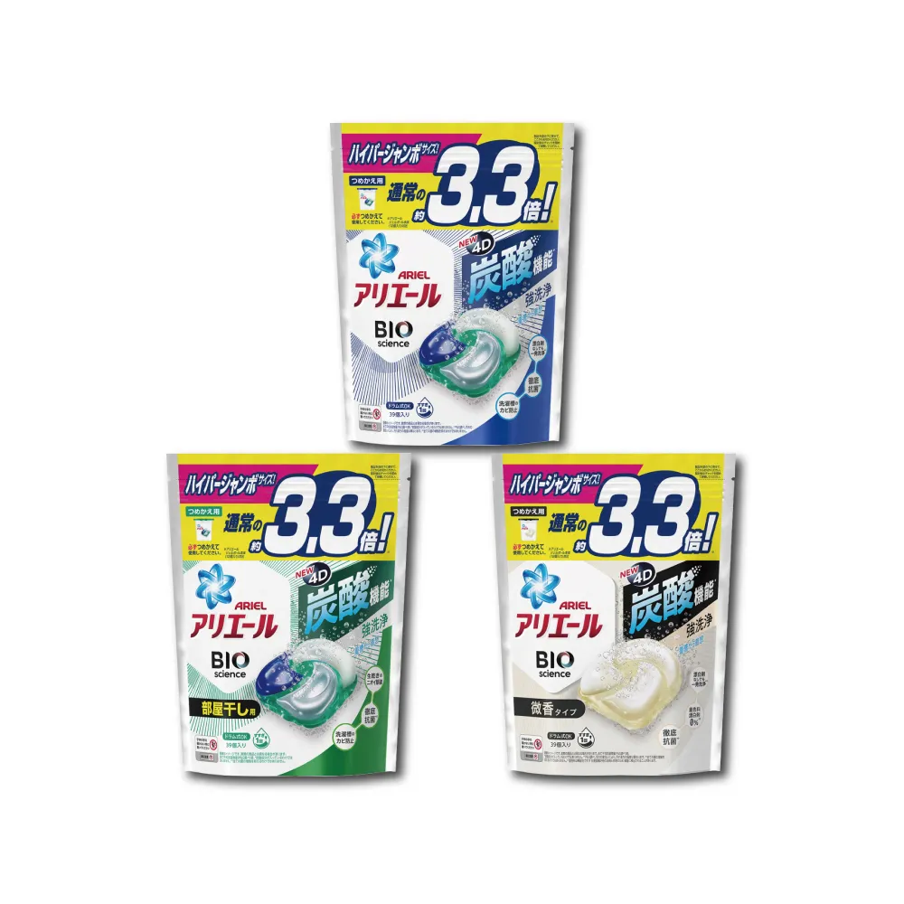 日本P&G Ariel-BIO科學強洗淨洗衣膠囊-白袋微香型76顆/袋 歷史價格詳細信息