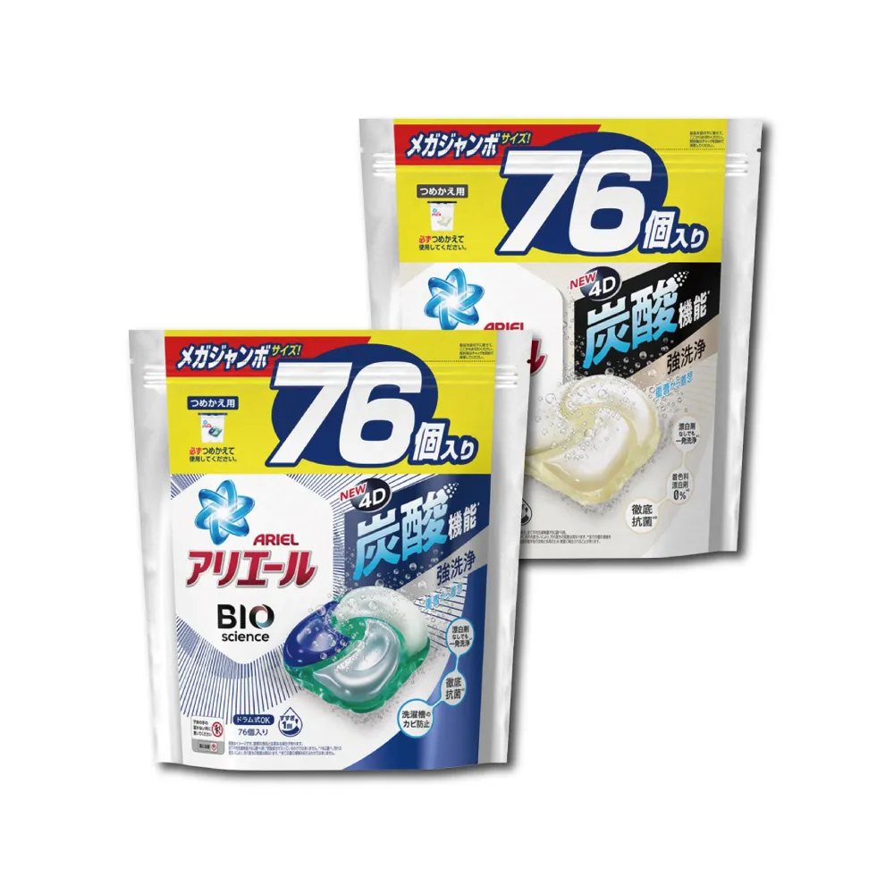 (2袋超值組)日本CIAO-啾嚕貓咪肉泥寵物補水消化營養流質點心零食20入/袋 歷史價格詳細信息