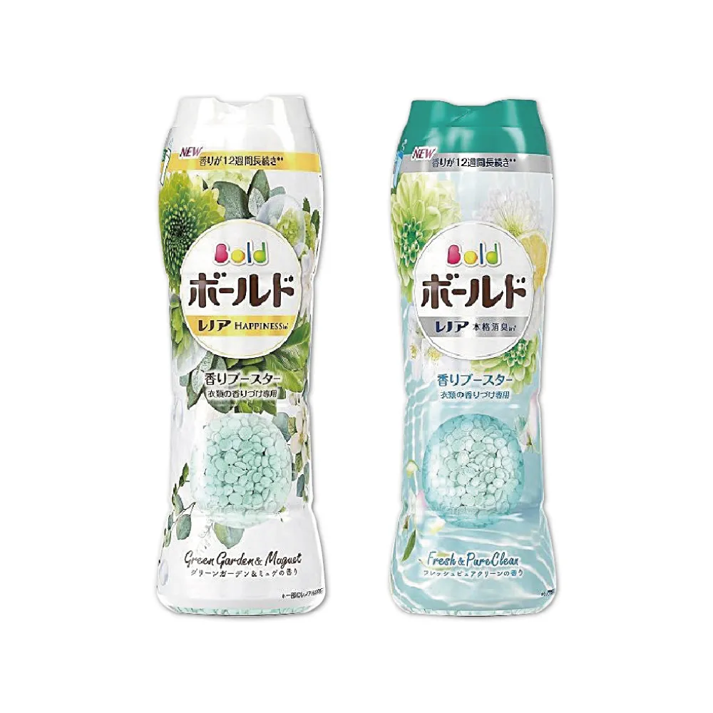 (2罐超值組)德國AR FUM紡優美-香水系列約16週衣物芳香消臭顆粒香香豆(2款可選)150g/罐 歷史價格詳細信息