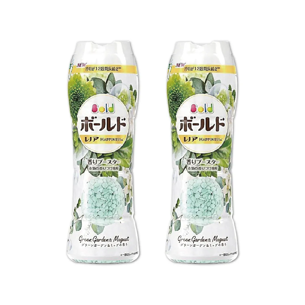 (2罐超值組)德國AR FUM紡優美-香水系列約16週衣物芳香消臭顆粒香香豆(2款可選)150g/罐 歷史價格詳細信息