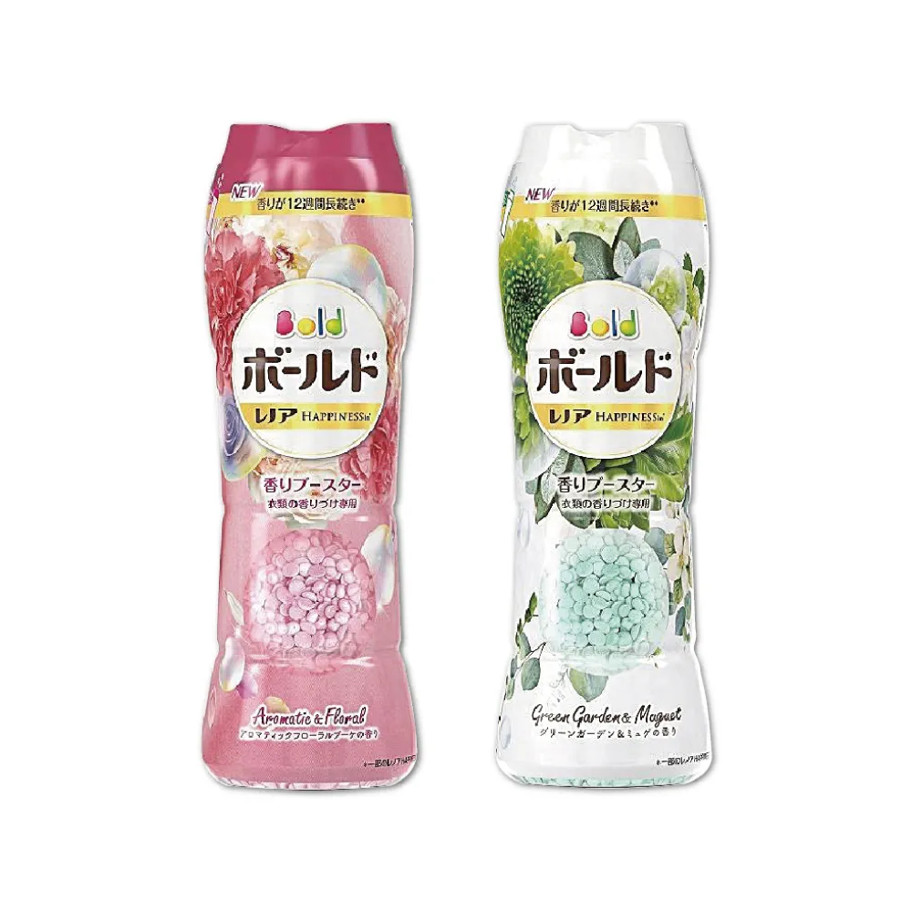 (2罐超值組)德國AR FUM紡優美-香水系列約16週衣物芳香消臭顆粒香香豆(2款可選)150g/罐 歷史價格詳細信息