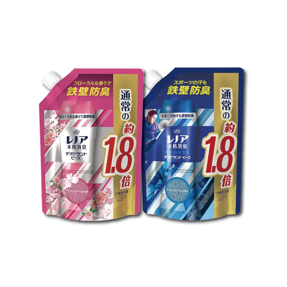 日本 P&G 本格系列 衣物芳香顆粒 490ml 抗菌 消臭 芳香珠 香香豆 香香粒 阿志小舖 歷史價格詳細信息