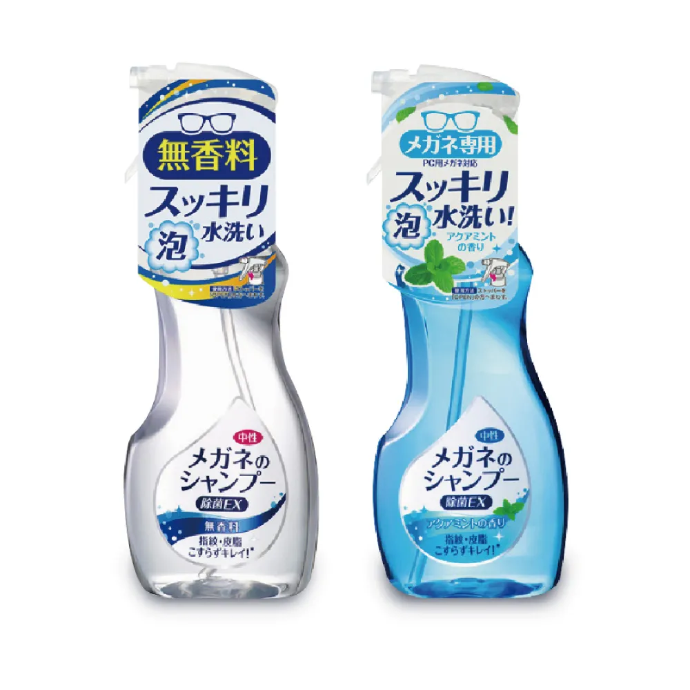 超值妖鏡 無反轉接推薦 canon FD 135mm f2.5sc 歷史價格詳細信息