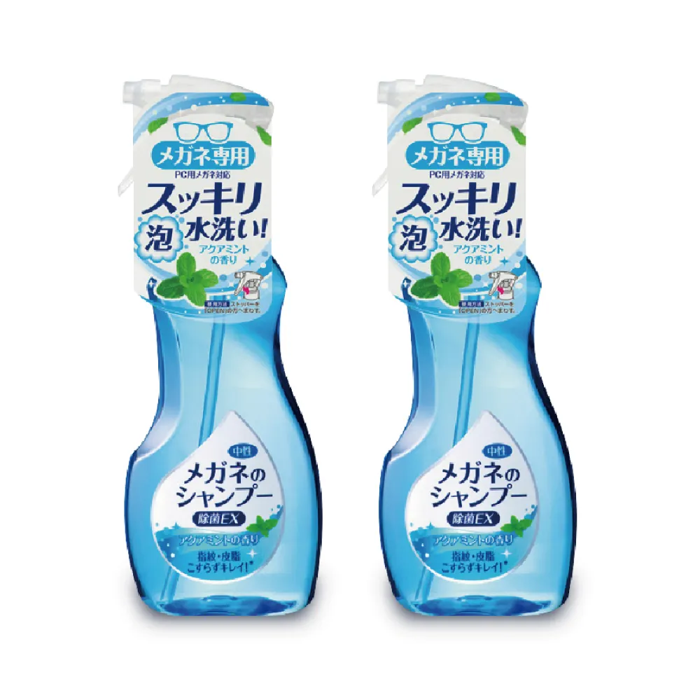 (2瓶超值組)日本第一石鹼-浴廁免刷洗強效除霉去污除垢鹼性濃密泡沫噴 歷史價格詳細信息