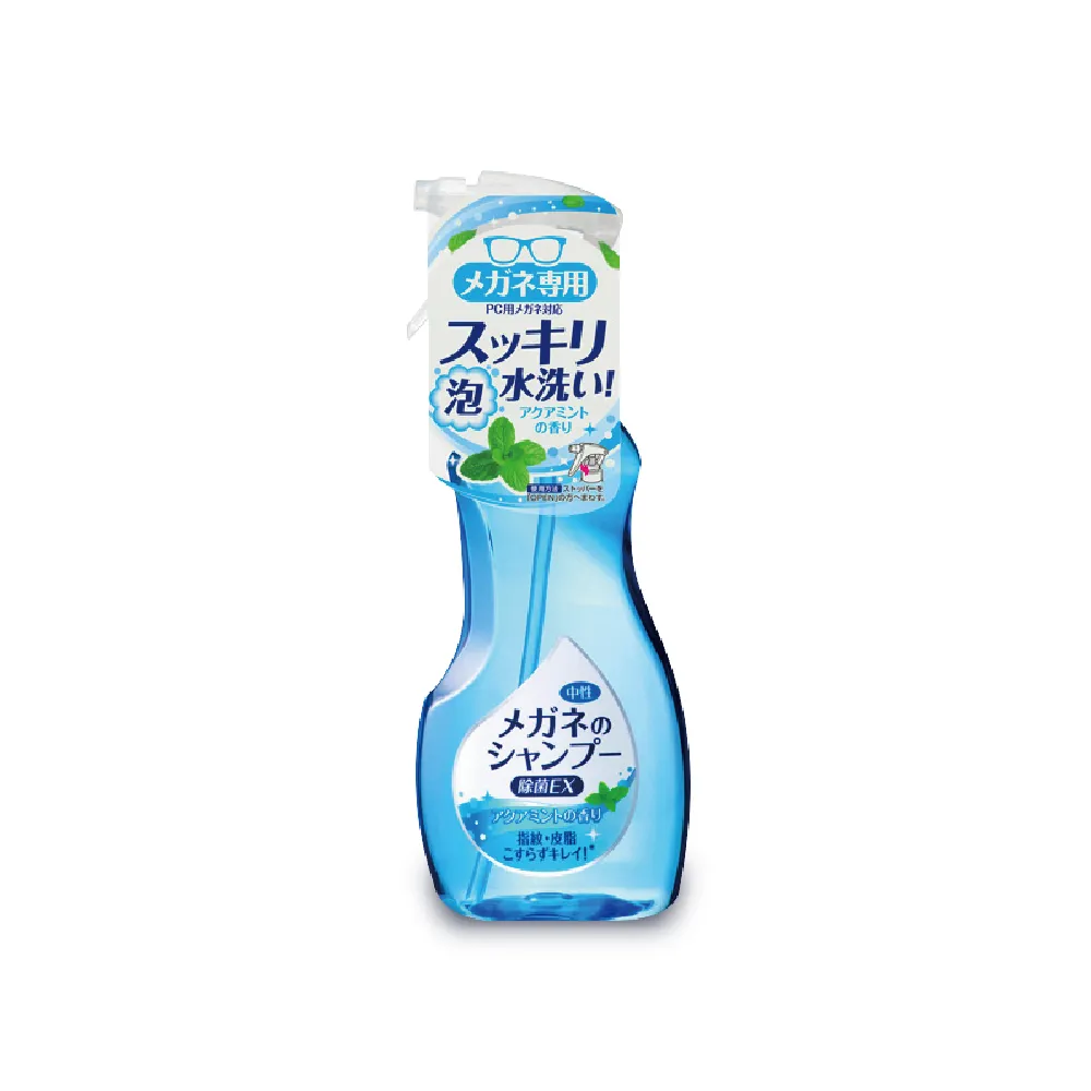 日本SOFT99 眼鏡清洗液-超除菌型(4入組) 歷史價格詳細信息