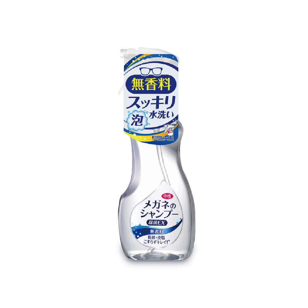 日本SOFT99 眼鏡清洗液-超除菌型(4入組) 歷史價格詳細信息