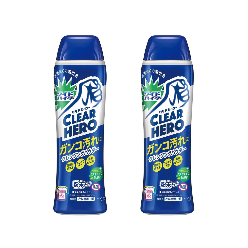 (2罐超值組)德國AR FUM紡優美-香水系列約16週衣物芳香消臭顆粒香香豆(2款可選)150g/罐 歷史價格詳細信息