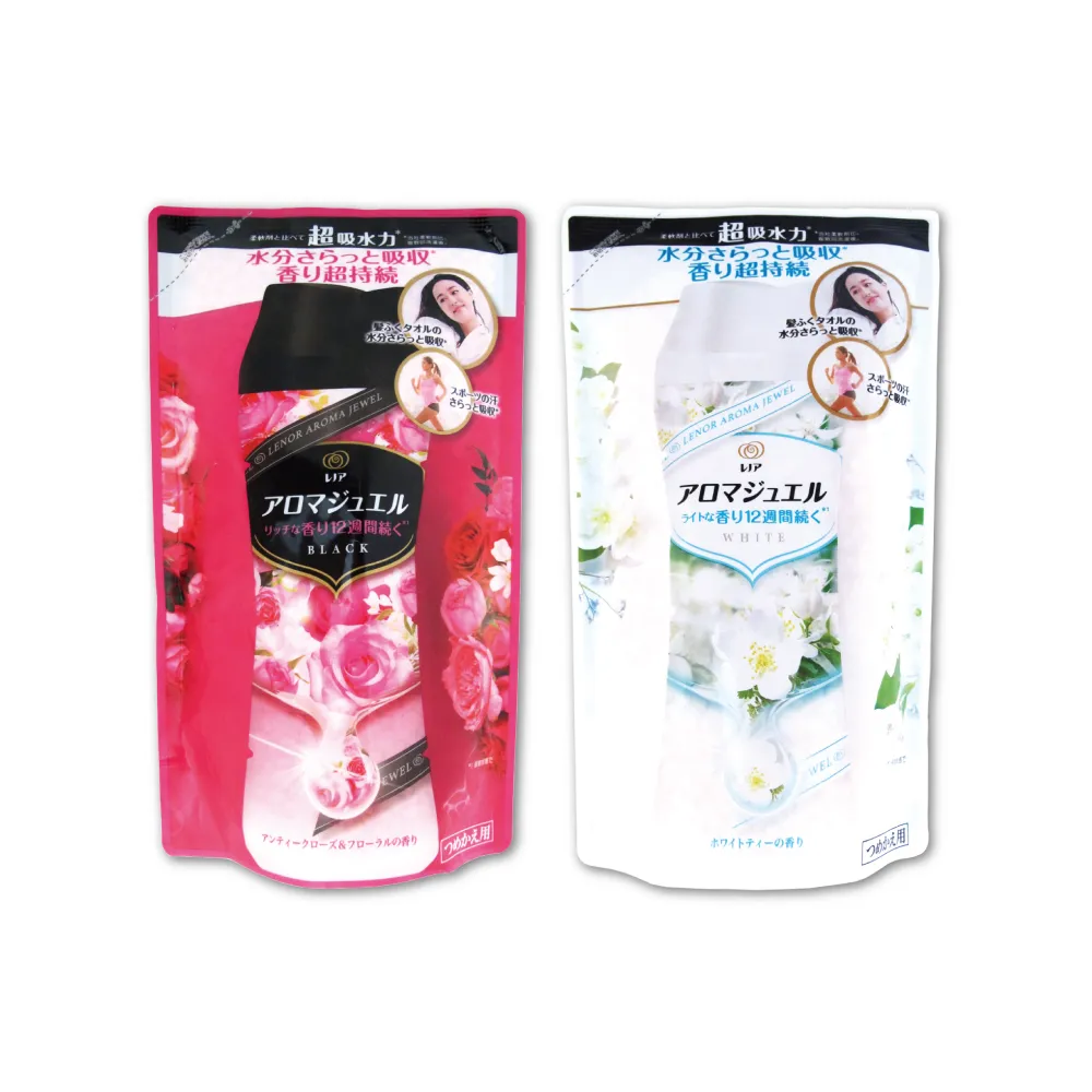 (2袋超值組)日本PG Ariel 4D炭酸機能活性去污強效洗淨洗衣球76顆/袋 (洗衣 歷史價格詳細信息