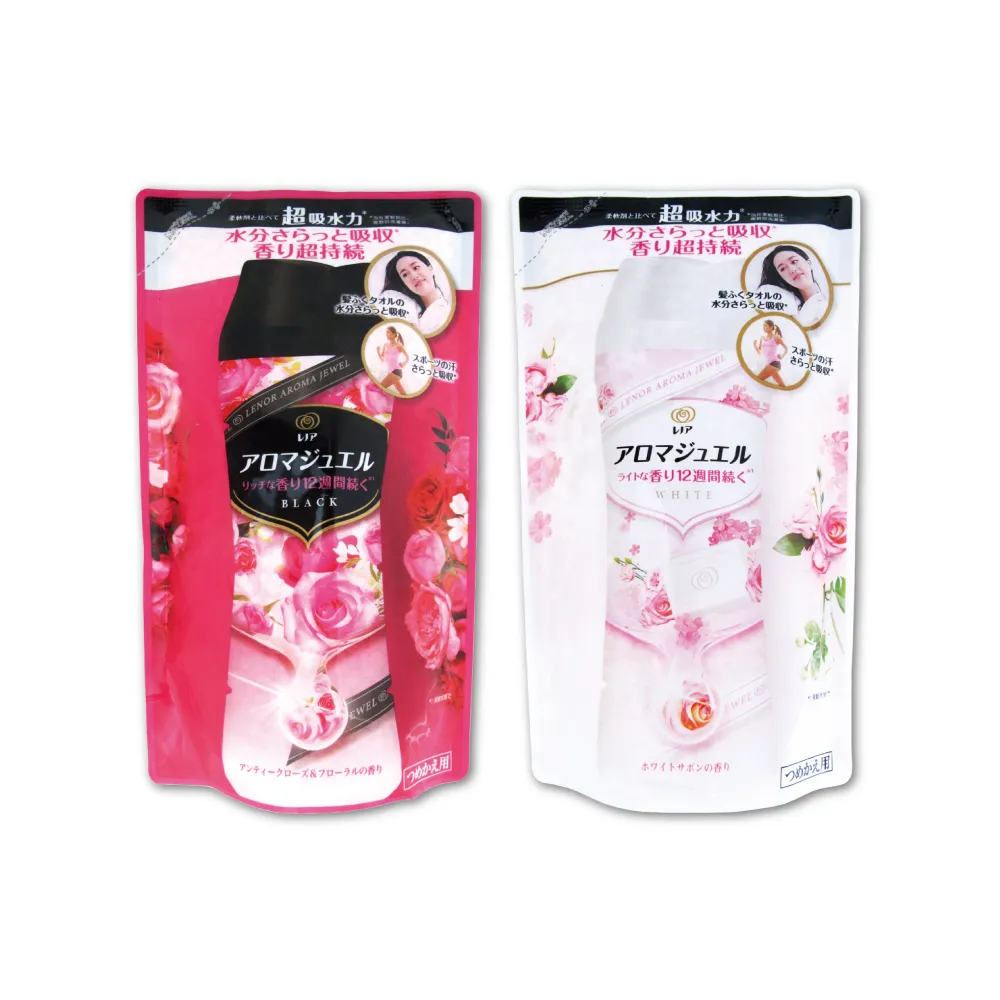 (2袋超值組)日本PG Ariel 4D炭酸機能活性去污強效洗淨洗衣球76顆/袋 (洗衣 歷史價格詳細信息