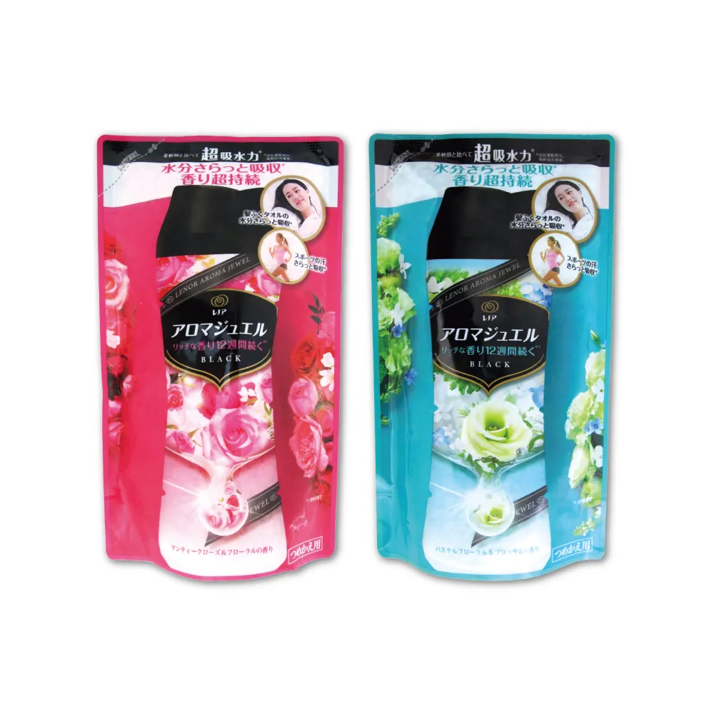 (2袋超值組)日本PG Ariel 4D炭酸機能活性去污強效洗淨洗衣球76顆/袋 (洗衣 歷史價格詳細信息