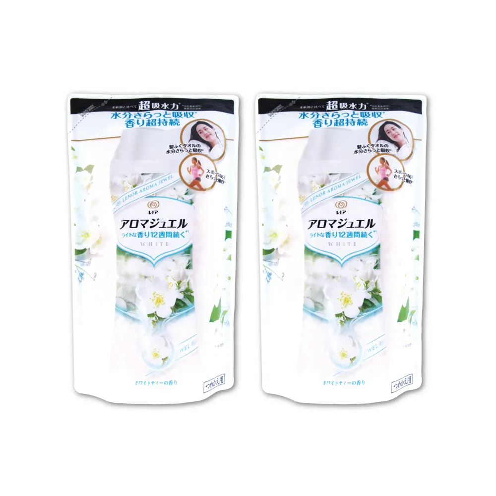 (2袋超值組)日本PG Ariel 4D炭酸機能活性去污強效洗淨洗衣球76顆/袋 (洗衣 歷史價格詳細信息