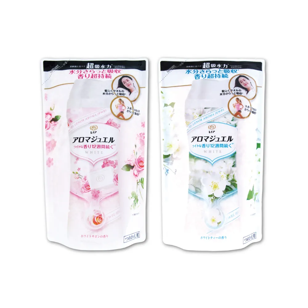 (2袋超值組)日本PG Ariel 4D炭酸機能活性去污強效洗淨洗衣球76顆/袋 (洗衣 歷史價格詳細信息