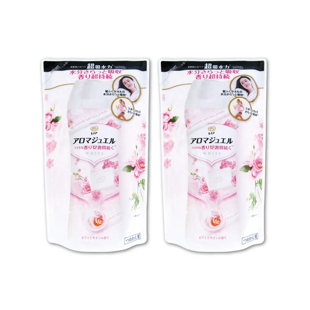 (2袋超值組)日本PG Ariel 4D炭酸機能活性去污強效洗淨洗衣球76顆/袋 (洗衣 歷史價格詳細信息