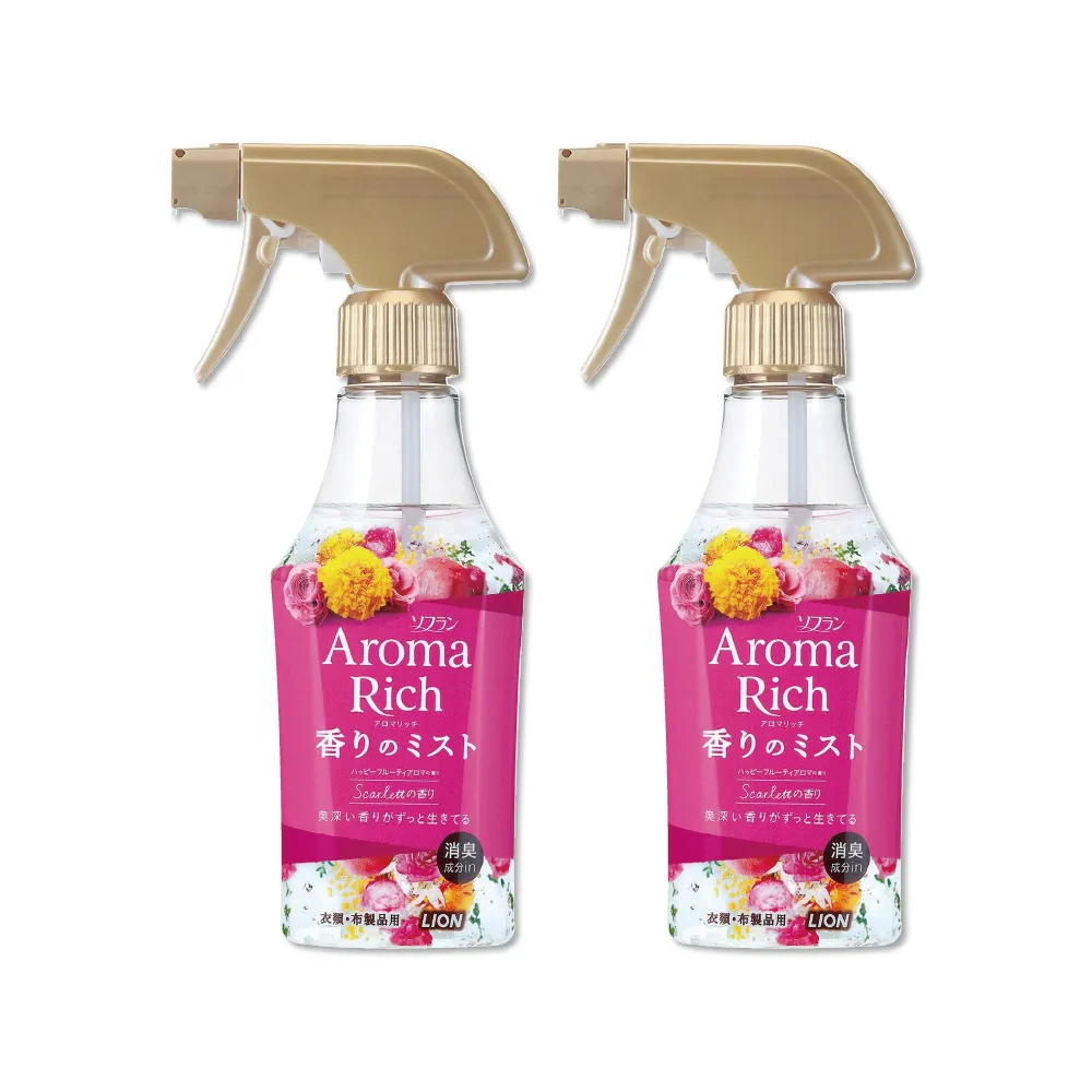 超值價↘️綠幽靈水晶球 擺件 歷史價格詳細信息