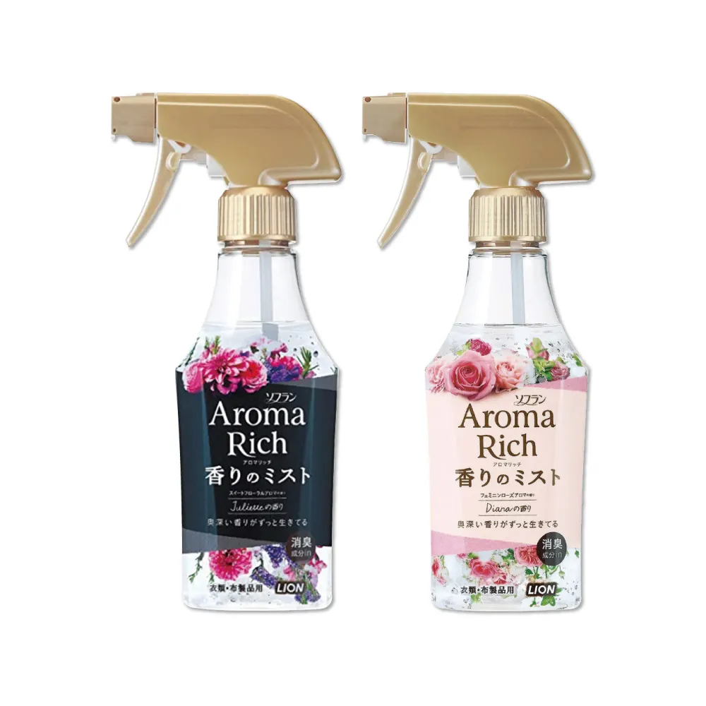 超值價↘️綠幽靈水晶球 擺件 歷史價格詳細信息