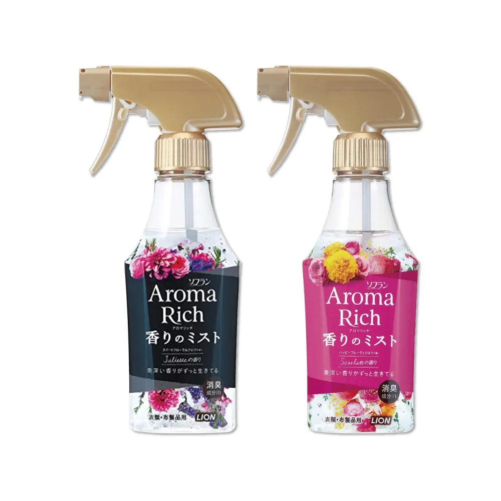 超值價↘️綠幽靈水晶球 擺件 歷史價格詳細信息