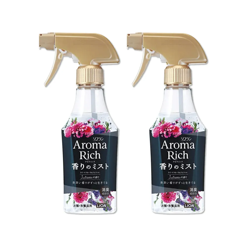 超值價↘️綠幽靈水晶球 擺件 歷史價格詳細信息