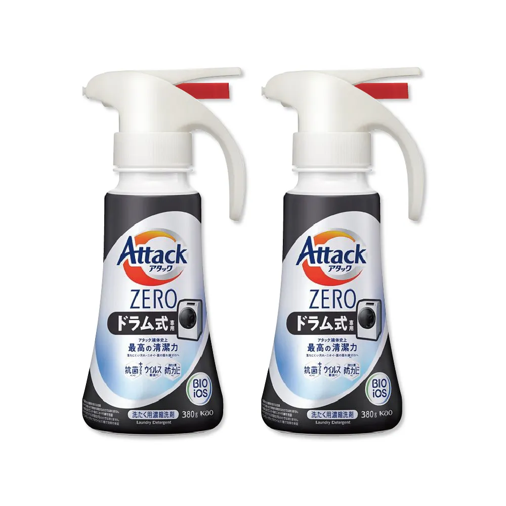 (2瓶任選超值組)日本P&G Bold-花香氛柔軟2合1超濃縮全效洗衣精850g/新瓶－ 歷史價格詳細信息