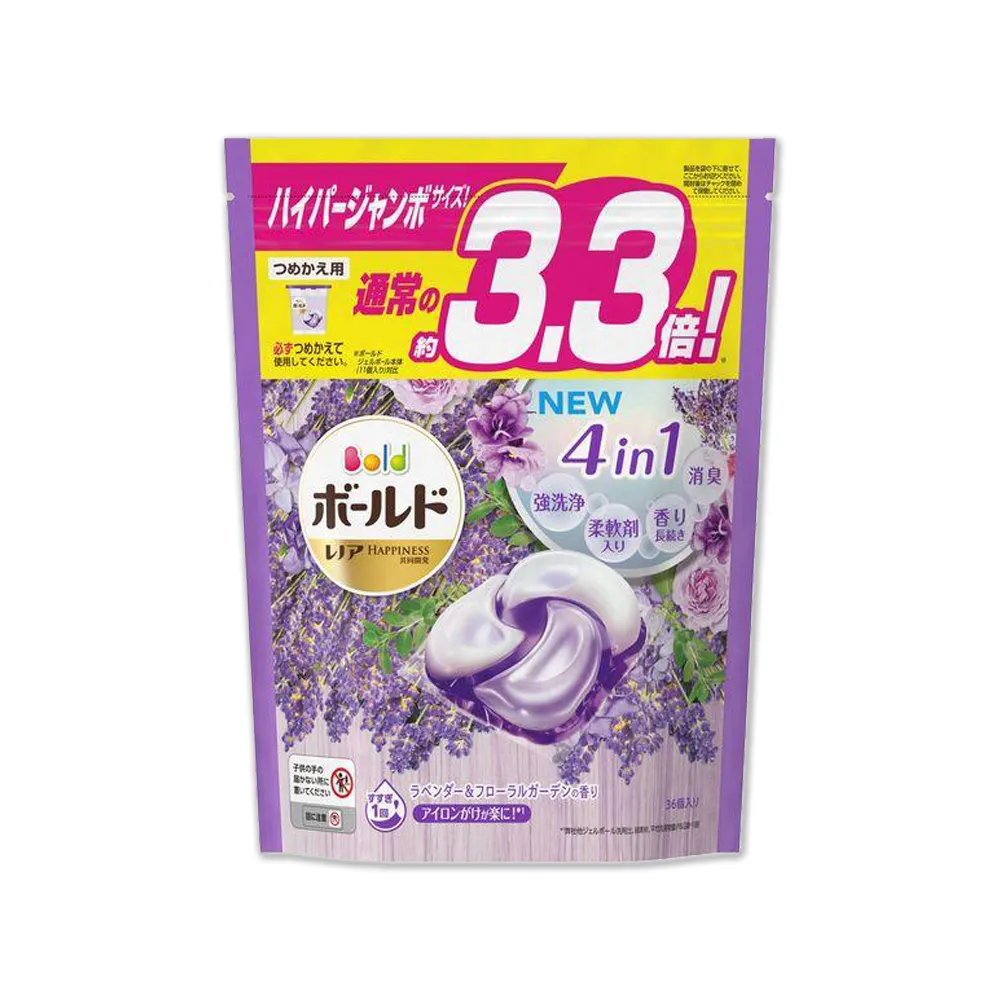 P&G BOLD新上市4D洗衣球-薰衣草香補充包36PC個 x 1Bag包【家樂福】 歷史價格詳細信息