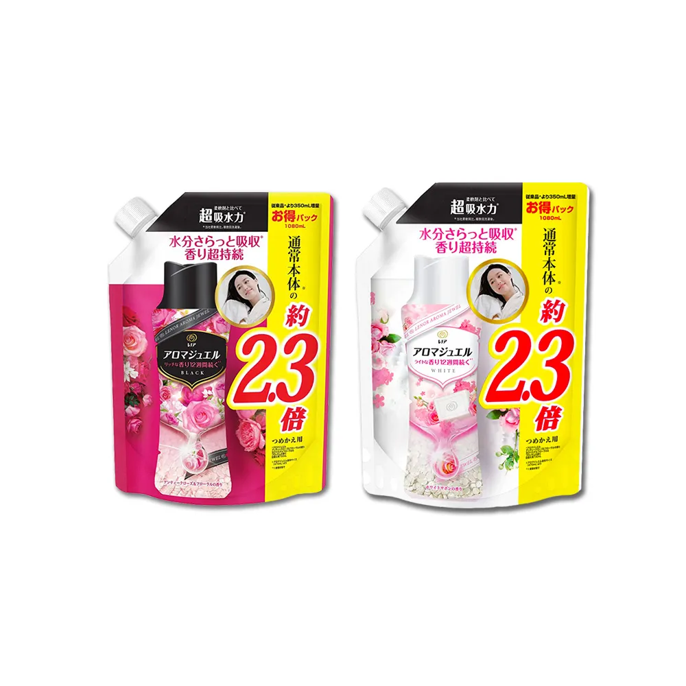 (2袋超值組)日本P&G蘭諾 長效約12週衣物顆粒香香豆大容量補充包1080ml/袋 歷史價格詳細信息