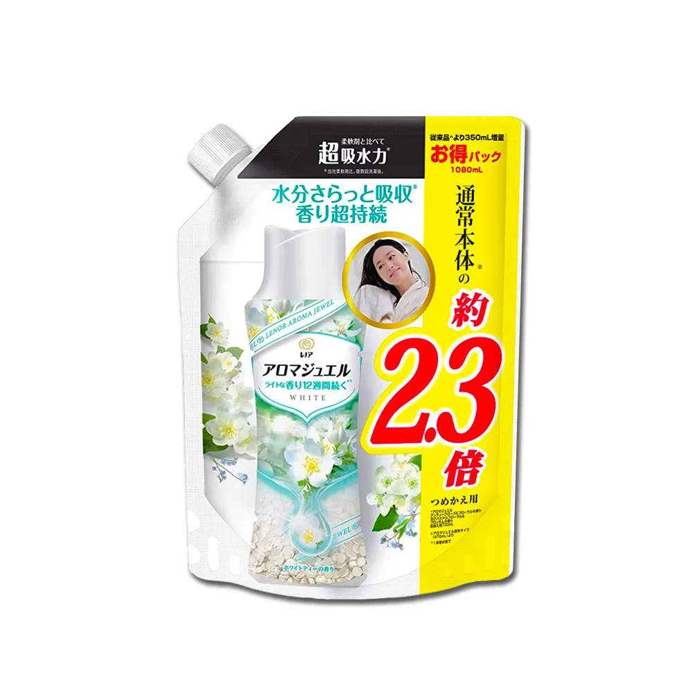 日本P&G -Bold4效合1強洗淨2倍消臭柔順香氛洗衣球76顆/袋 歷史價格詳細信息