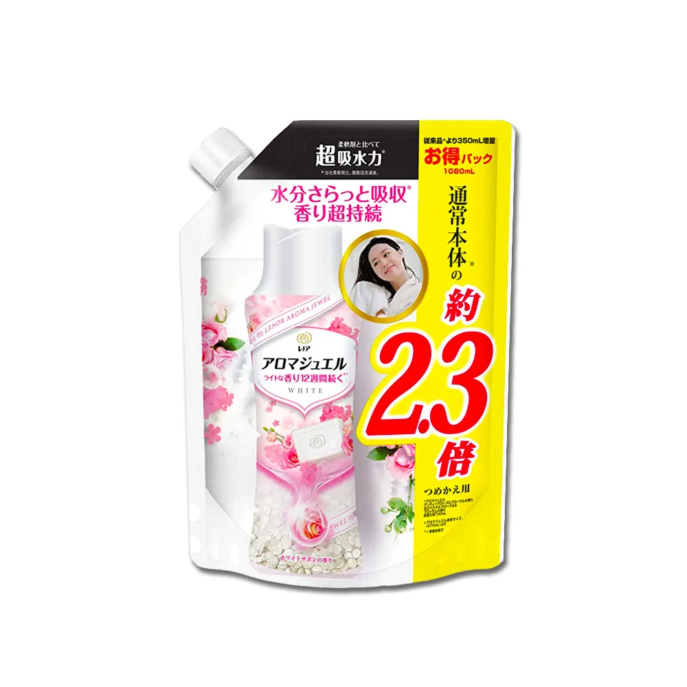 日本P&G -Bold4效合1強洗淨2倍消臭柔順香氛洗衣球76顆/袋 歷史價格詳細信息