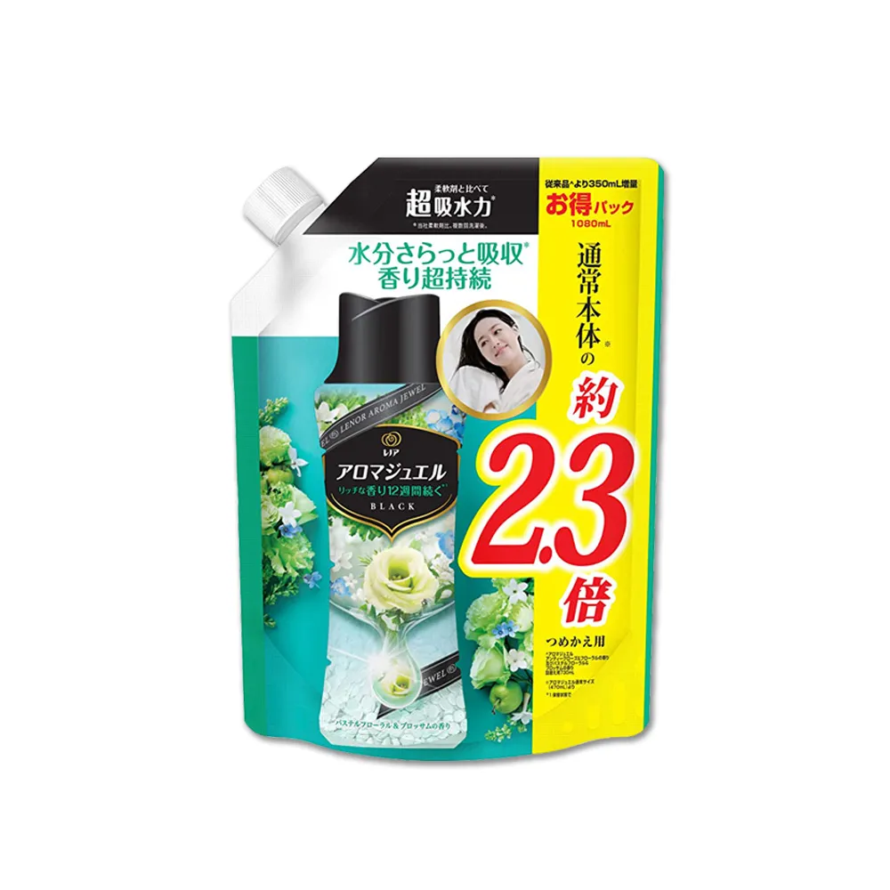 日本P&G -Bold4效合1強洗淨2倍消臭柔順香氛洗衣球76顆/袋 歷史價格詳細信息