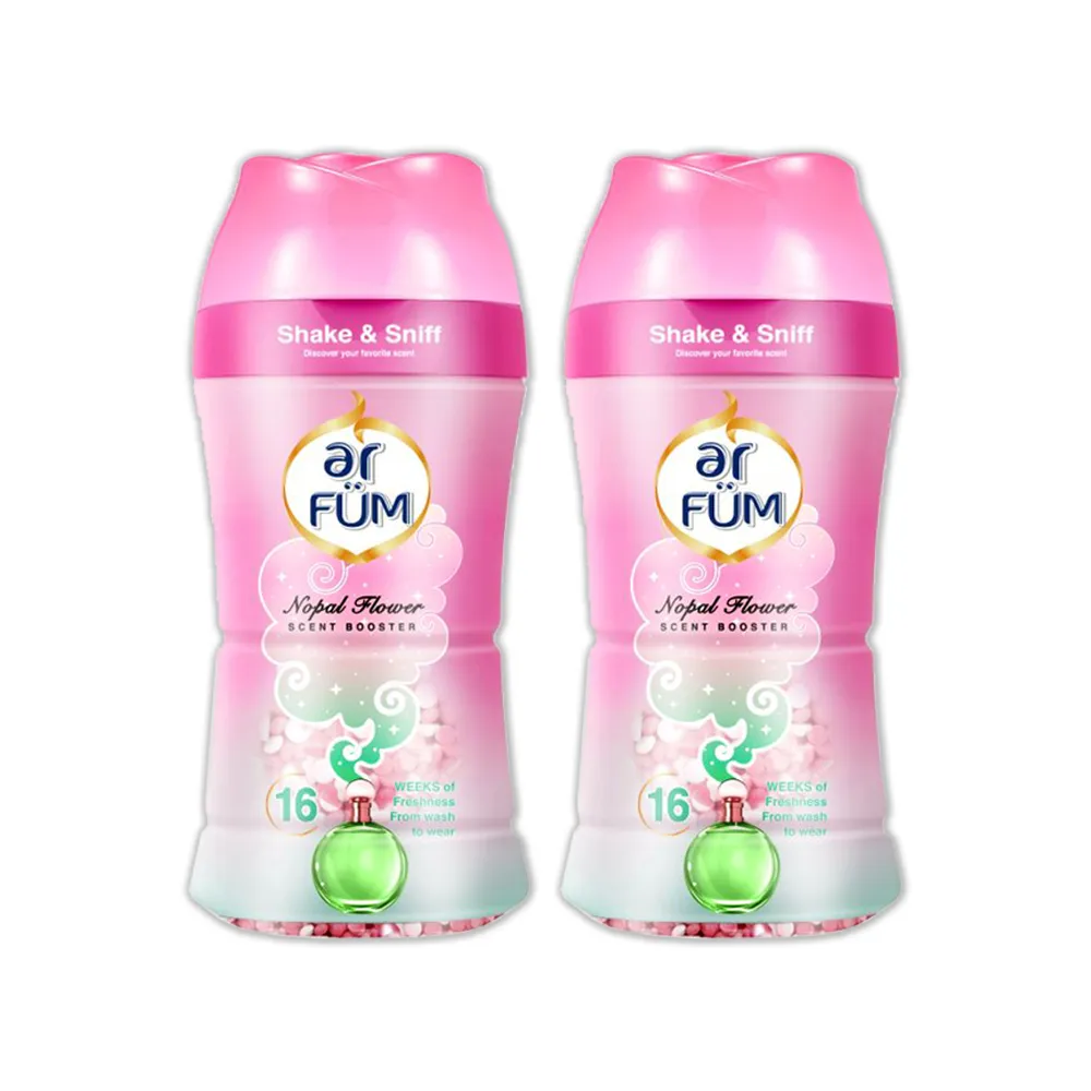 (2罐超值組)德國AR FUM紡優美-香水系列約16週衣物芳香消臭顆粒香香豆(2款可選)150g/罐 歷史價格詳細信息