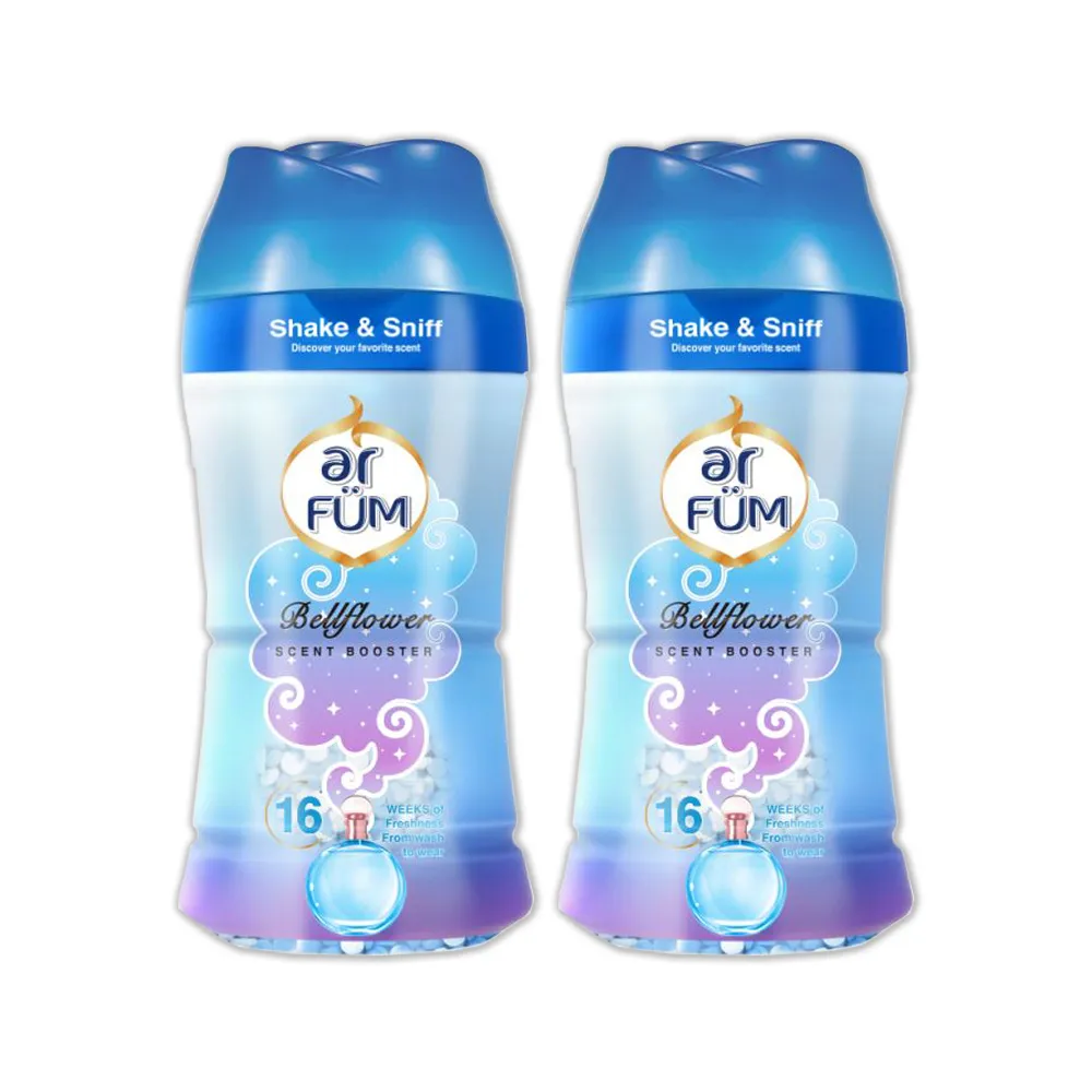 (2罐超值組)德國AR FUM紡優美-香水系列約16週衣物芳香消臭顆粒香香豆(2款可選)150g/罐 歷史價格詳細信息