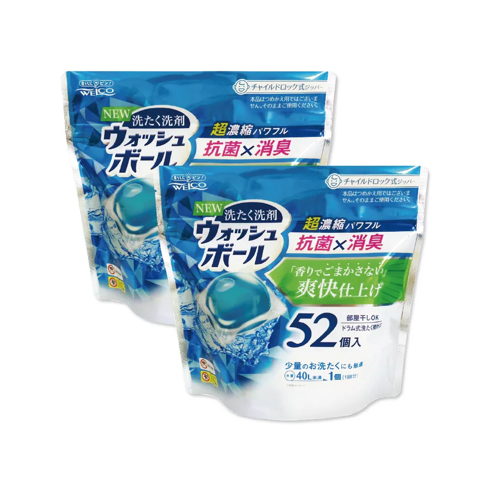 (3袋超值組)日本KOKUBO小久保-可重複使用抽屜鞋櫃衣櫥防潮除濕袋1入/袋-( 歷史價格詳細信息