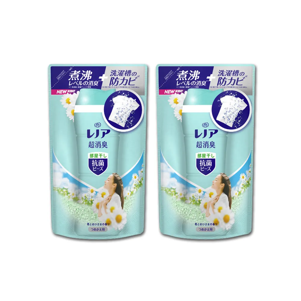 LENOR蘭諾衣物芳香豆超值優惠組甜花石榴香 歷史價格詳細信息