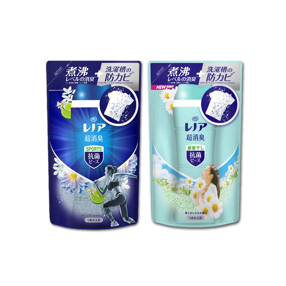 LENOR蘭諾衣物芳香豆超值優惠組甜花石榴香 歷史價格詳細信息