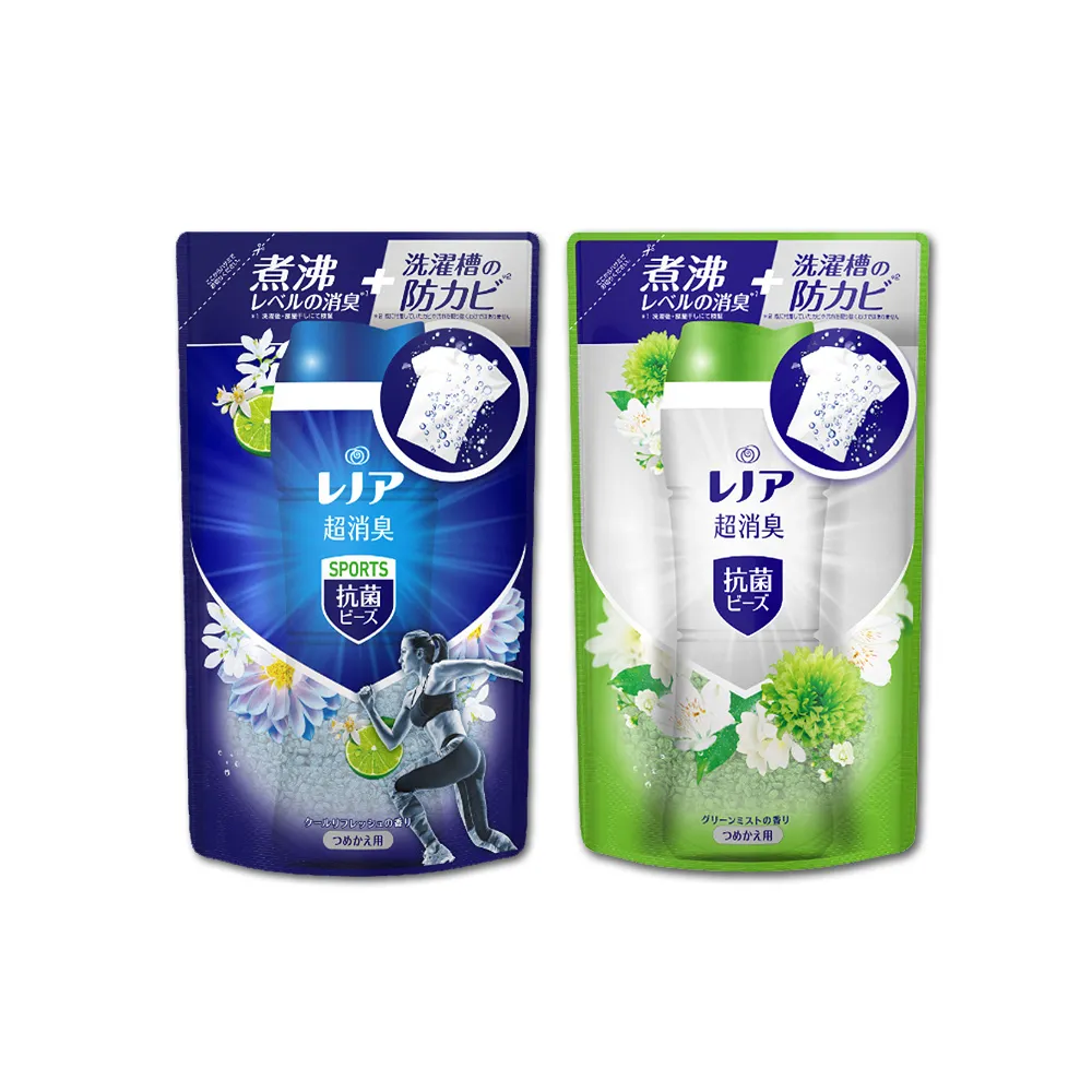 LENOR蘭諾衣物芳香豆超值優惠組甜花石榴香 歷史價格詳細信息