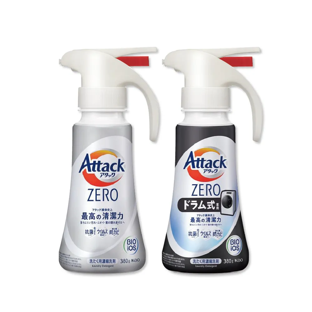 (2瓶任選超值組)日本P&G Bold-花香氛柔軟2合1超濃縮全效洗衣精850g/新瓶－ 歷史價格詳細信息