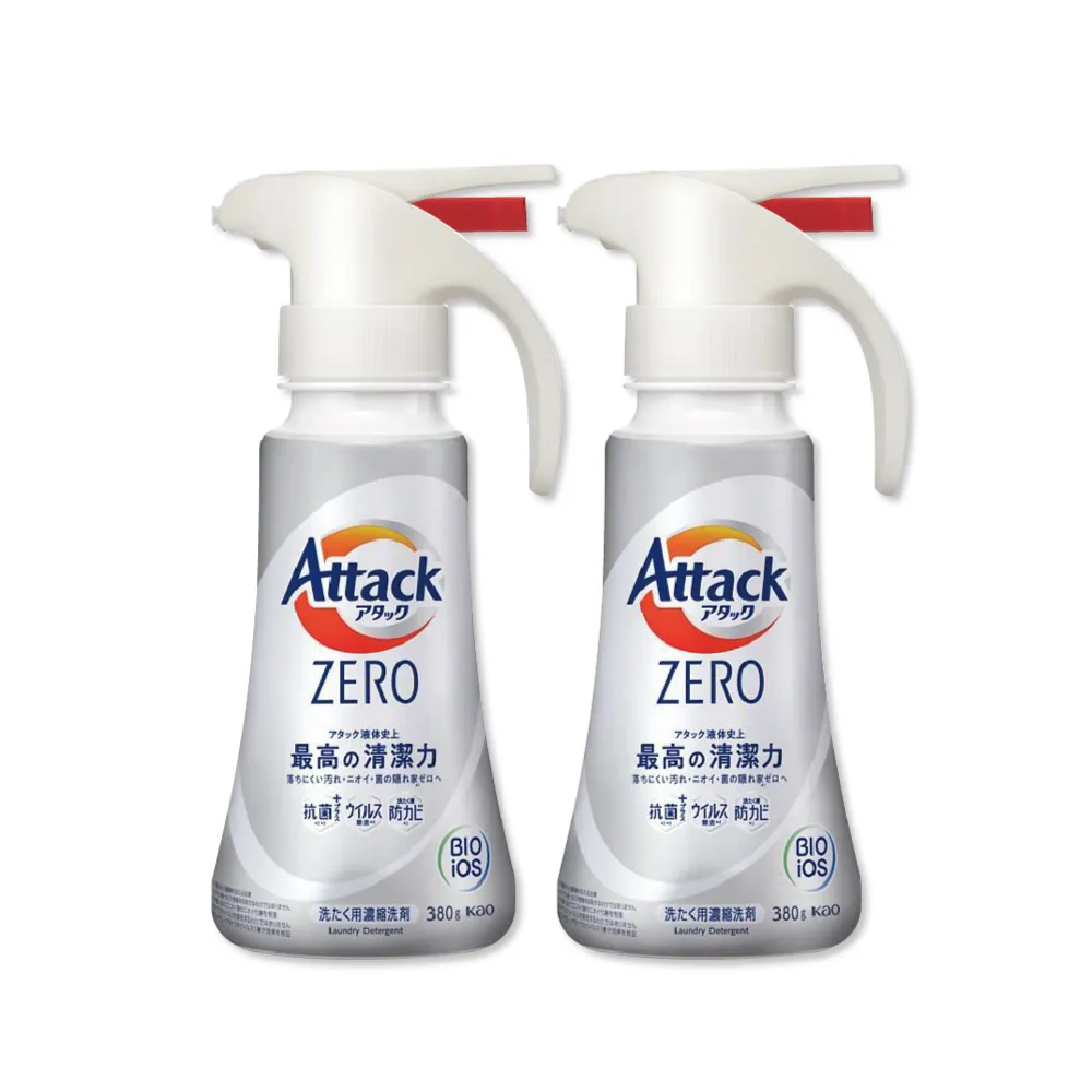 (2瓶任選超值組)日本P&G Bold-花香氛柔軟2合1超濃縮全效洗衣精850g/新瓶－ 歷史價格詳細信息