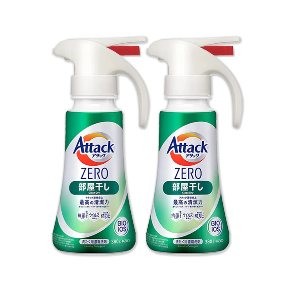 (2瓶任選超值組)日本P&G Bold-花香氛柔軟2合1超濃縮全效洗衣精850g/新瓶－ 歷史價格詳細信息