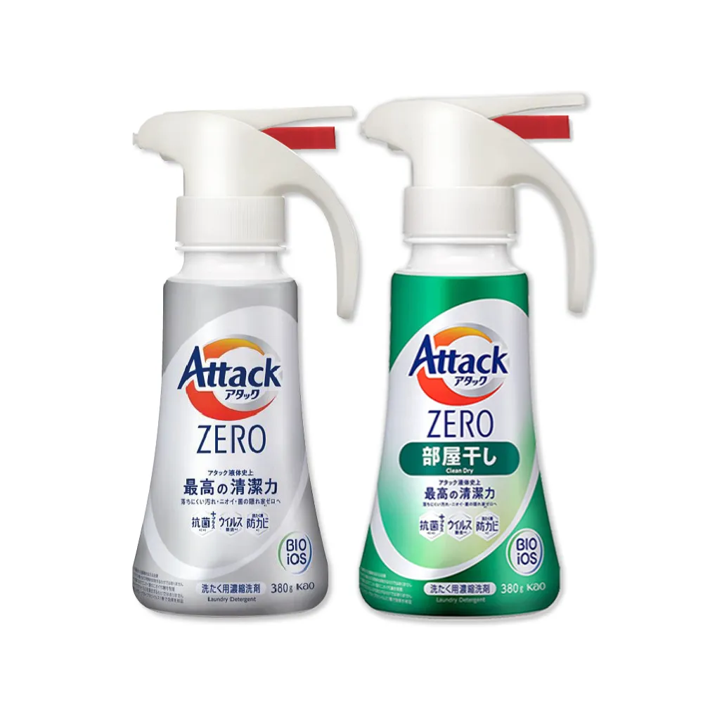 (2瓶任選超值組)日本P&G Bold-花香氛柔軟2合1超濃縮全效洗衣精850g/新瓶－ 歷史價格詳細信息