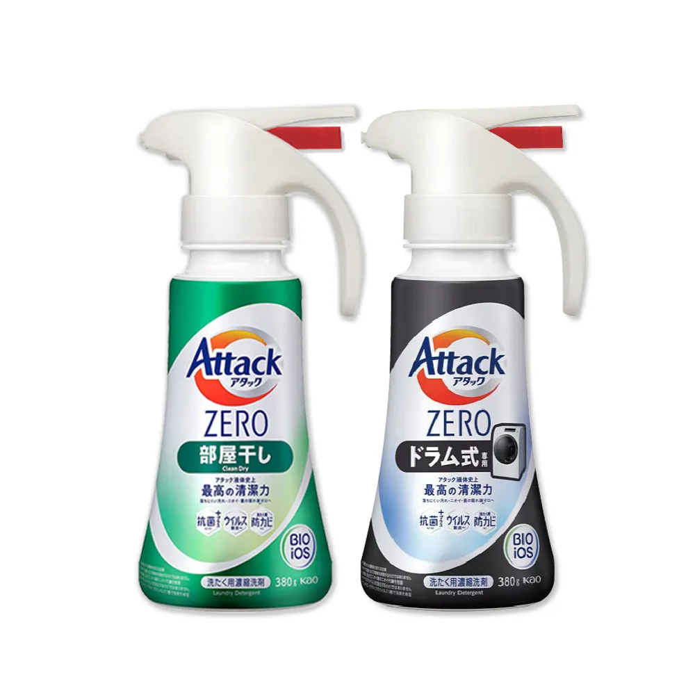 (2瓶任選超值組)日本P&G Bold-花香氛柔軟2合1超濃縮全效洗衣精850g/新瓶－ 歷史價格詳細信息