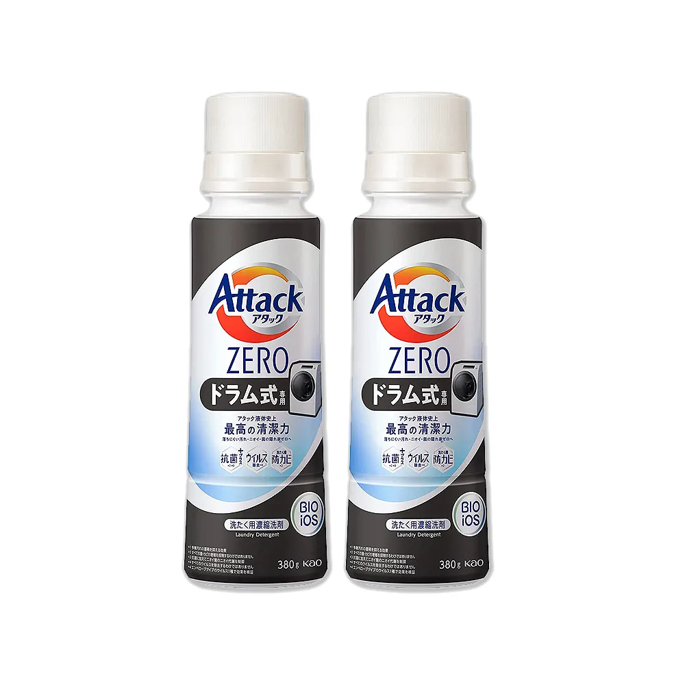 (2罐超值組)德國AR FUM紡優美-香水系列約16週衣物芳香消臭顆粒香香豆(2款可選)150g/罐 歷史價格詳細信息