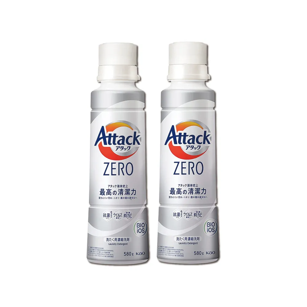 (2罐任選超值組)德國AR FUM紡優美-香水系列約16週衣物芳香顆粒香香豆150g/ 歷史價格詳細信息