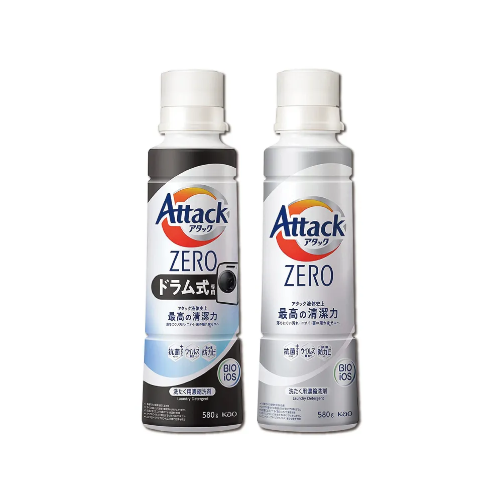 (2罐任選超值組)德國AR FUM紡優美-香水系列約16週衣物芳香顆粒香香豆150g/ 歷史價格詳細信息