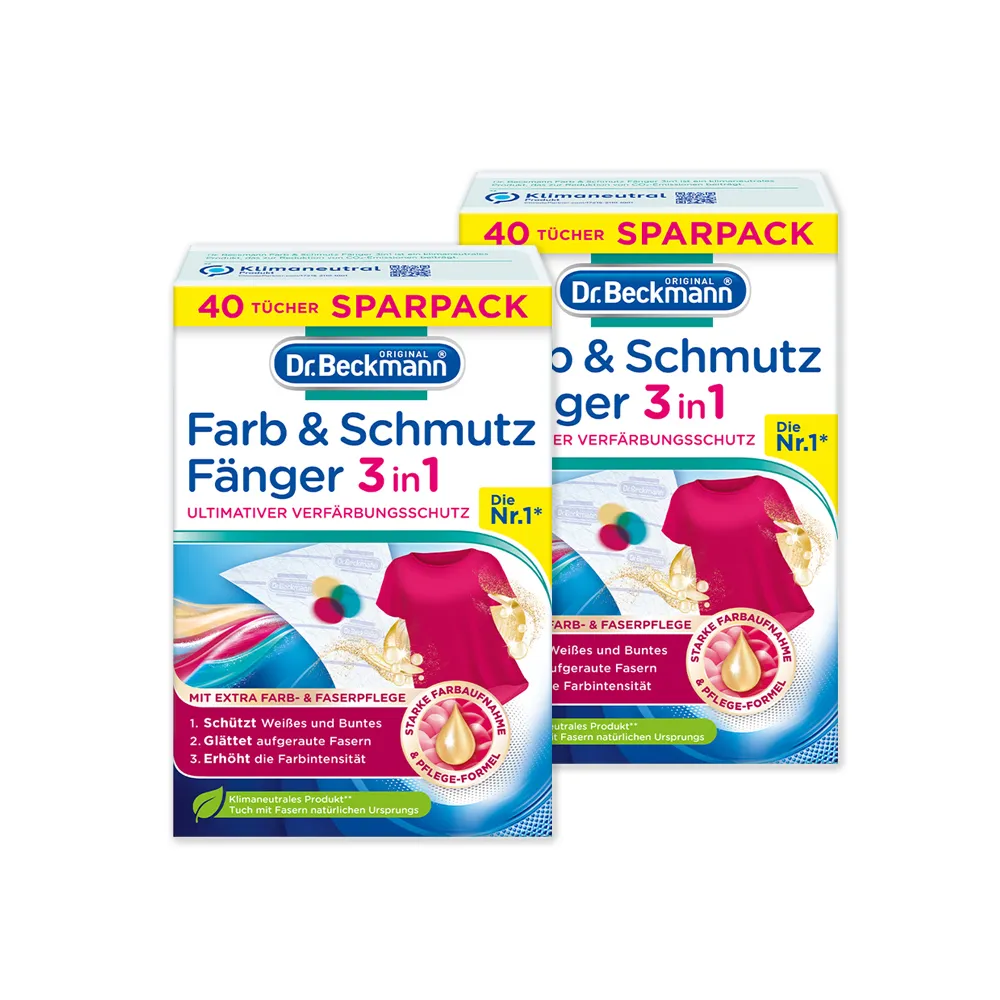 【Dr. Beckmann】德國貝克曼博士超強效爐具清潔劑375ml 歷史價格詳細信息