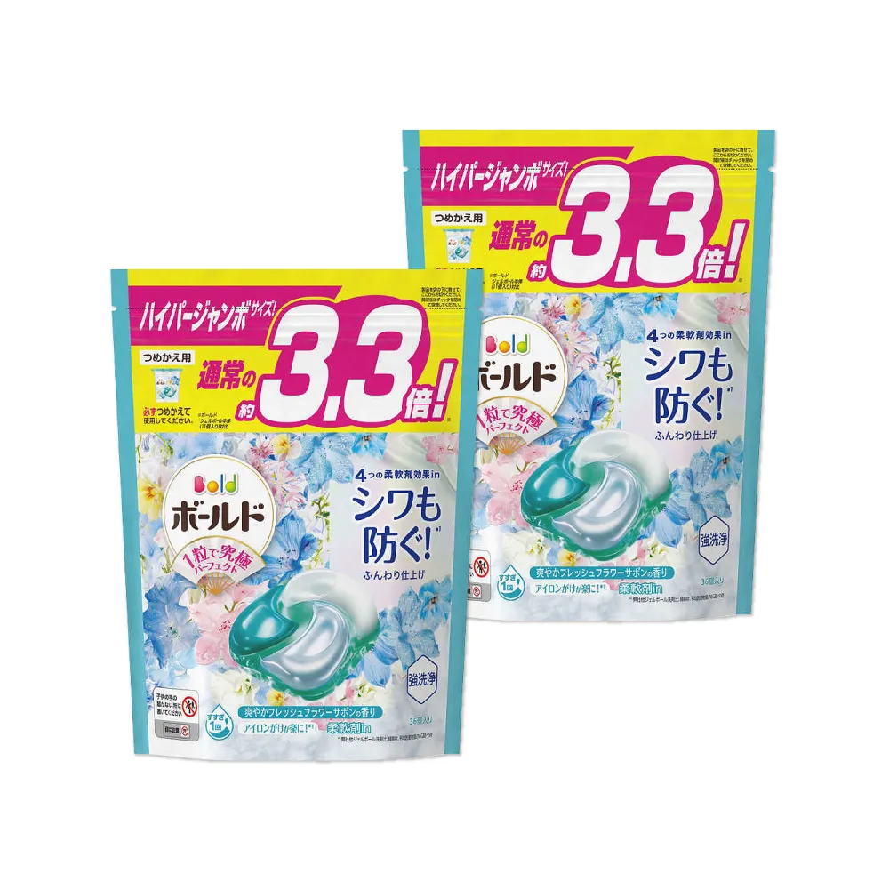 (2袋超值組)日本P&G Bold- 新4D炭酸機能4合1洗淨消臭柔順香氛洗衣凝膠球76 歷史價格詳細信息