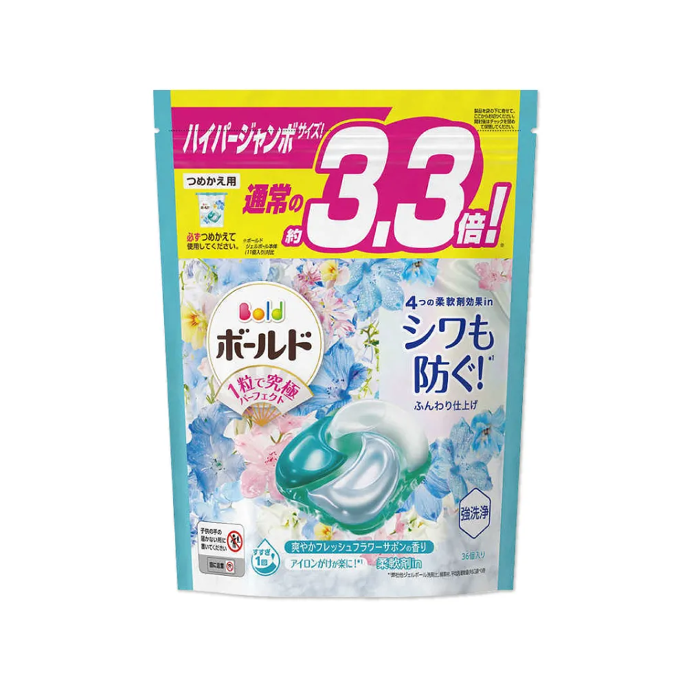 日本P&G Bold-花香氛柔軟2合1超濃縮全效洗衣精850g/新瓶－牡丹花香(粉紅)x1 歷史價格詳細信息