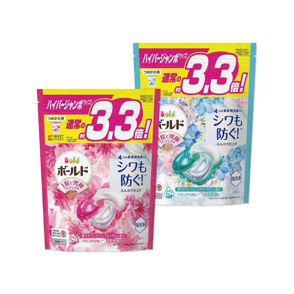 (2袋超值組)日本P&G Bold- 新4D炭酸機能4合1洗淨消臭柔順香氛洗衣凝膠球76 歷史價格詳細信息