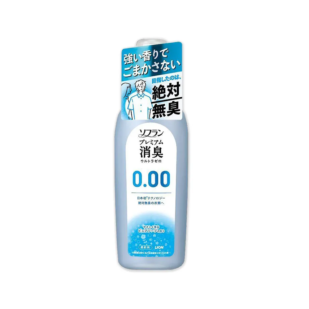 日本LION獅王-SOFLAN香氛洗衣柔軟精(3款香味可選)550ml/瓶 歷史價格詳細信息
