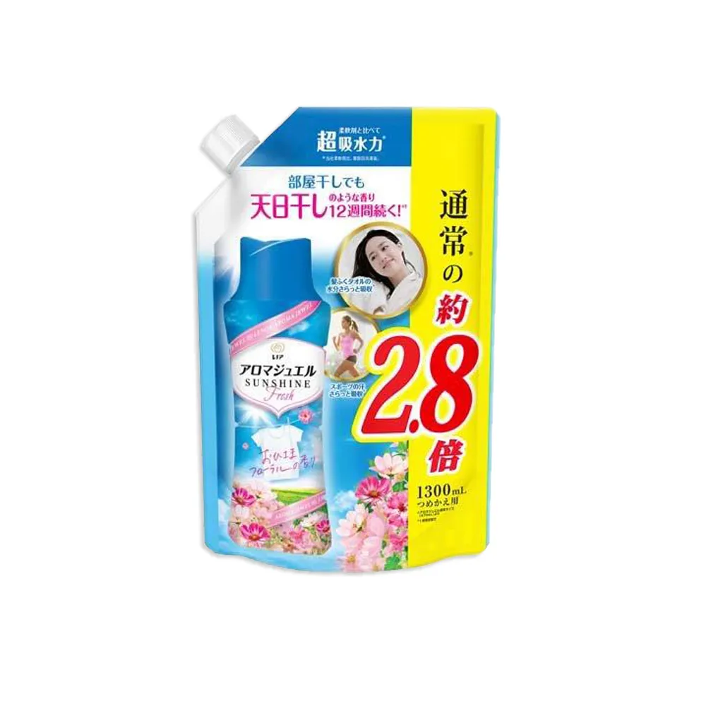 日本 蘭諾 LENOR 衣物抗菌芳香豆(補充包)430ml 香香粒／香香豆／衣物芳香／P&G【小三美日】DS010701 歷史價格詳細信息